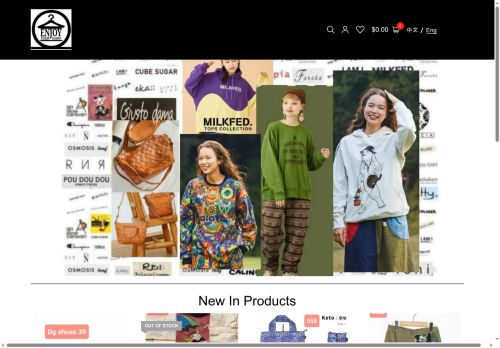 enjoytodayfashion.com capture - 2025-05-21 12:34:57