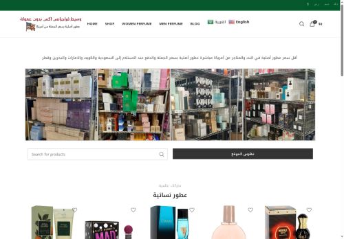 fxagent.net capture - 2025-05-21 13:39:14