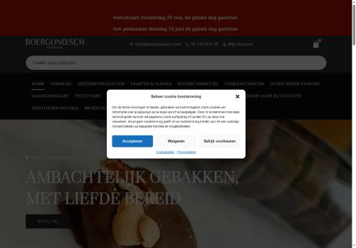boergondisch.com capture - 2025-05-21 14:53:01