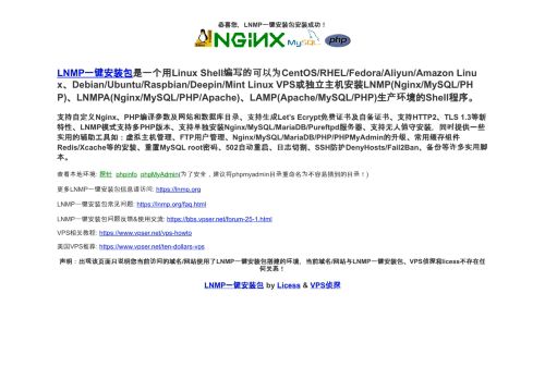 pureairo.com capture - 2025-05-21 15:51:28