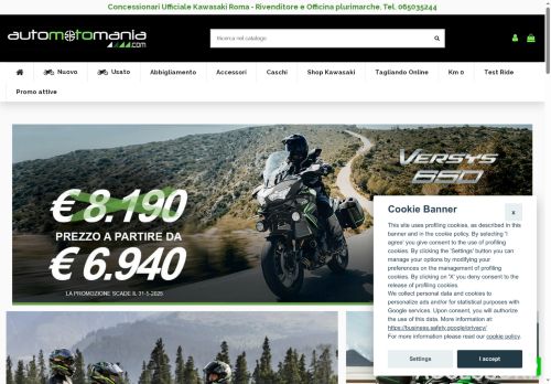 automotomania.com capture - 2025-05-21 16:09:02