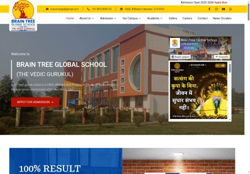 braintreeschool.com capture - 2025-05-21 18:41:09