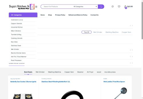 supirikitchen.com capture - 2025-05-21 21:48:15