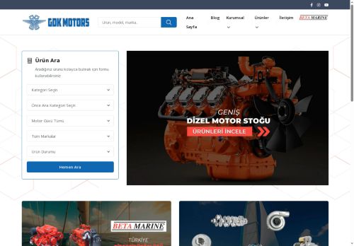 gdkmotors.com capture - 2025-05-22 01:46:36