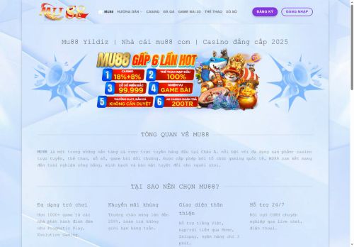 Golf Shoes Plus capture - 2025-05-22 02:20:53