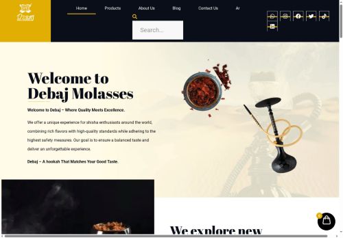 debajtobacco.com capture - 2025-05-22 05:34:23