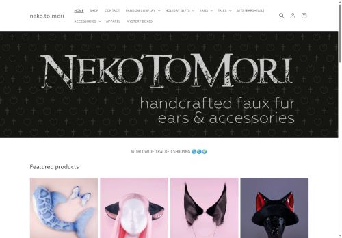 nekotomori.com capture - 2025-05-22 07:33:23