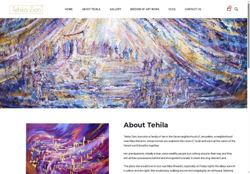 tehilazion.com capture - 2025-05-22 08:02:16