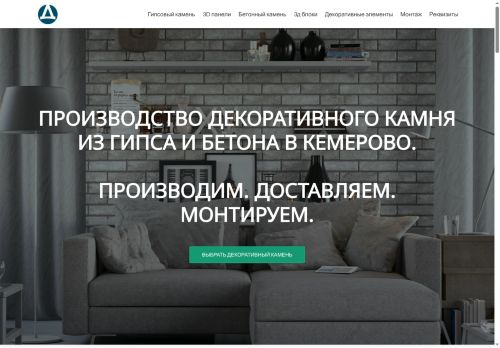 xn----ftbbezyjafc7a.xn--p1ai capture - 2025-05-22 08:23:27