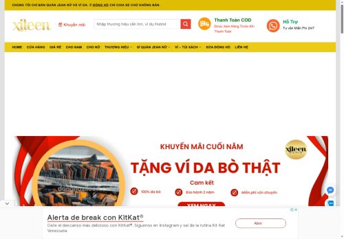 donghoxiteen.com capture - 2025-05-22 13:24:12