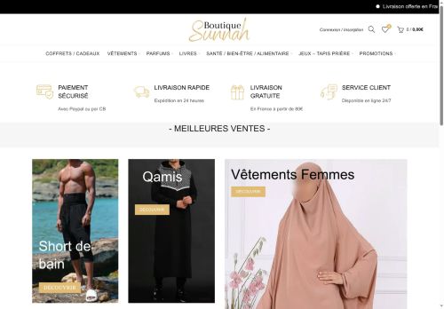 boutique-sunnah.com capture - 2025-05-22 13:47:26