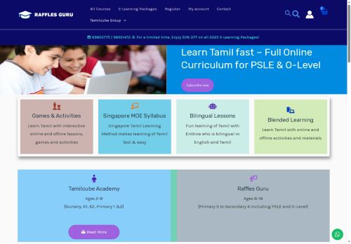 raffles.guru capture - 2025-05-22 21:01:44