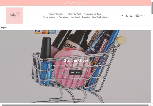 lubastores.com capture - 2025-05-22 22:09:03