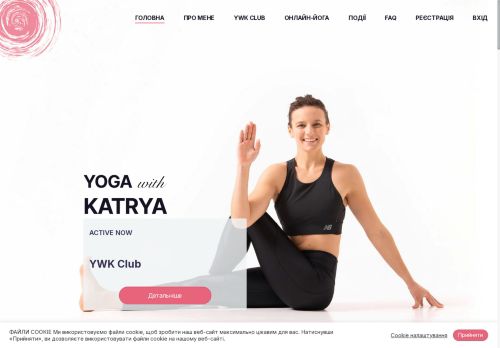 yogawithkatrya.com capture - 2025-05-22 23:17:02