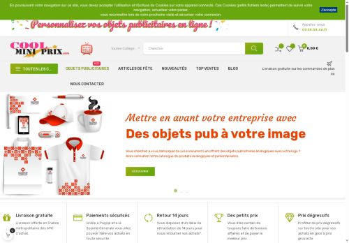 coolminiprix.com capture - 2025-05-23 01:14:57
