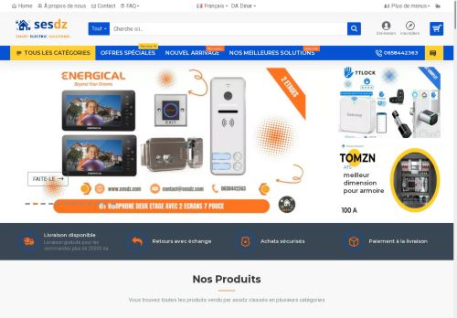 sesdz.com capture - 2025-05-23 01:55:32