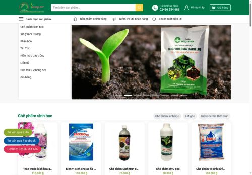 vinong.net capture - 2025-05-23 01:56:34