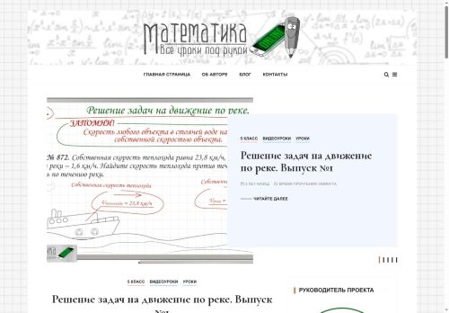 xn----8sb1agdhdd.xn--p1ai capture - 2025-05-23 02:13:10