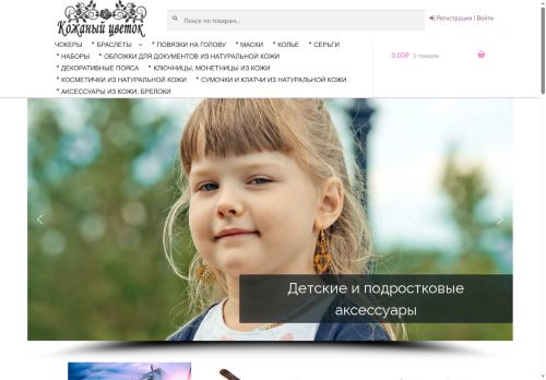 xn----7sbhmbtegwhh1cxczd.xn--p1ai capture - 2025-05-23 02:19:56