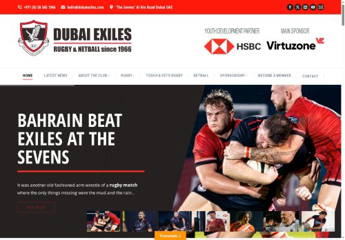 dubaiexiles.com capture - 2025-05-23 03:58:48