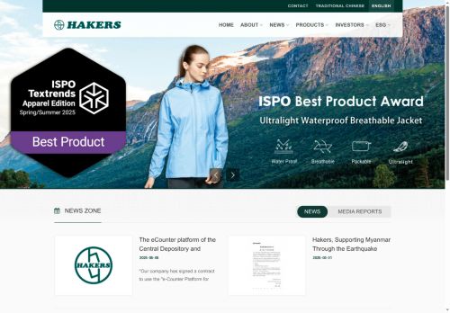 haksport.com capture - 2025-05-23 06:28:19