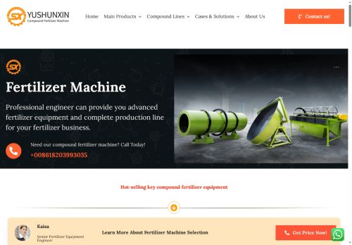 compoundfertilizermachine.com capture - 2025-05-23 08:13:42