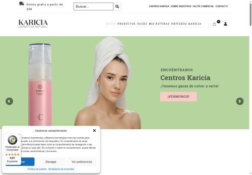 karicia.com capture - 2025-05-23 12:11:41