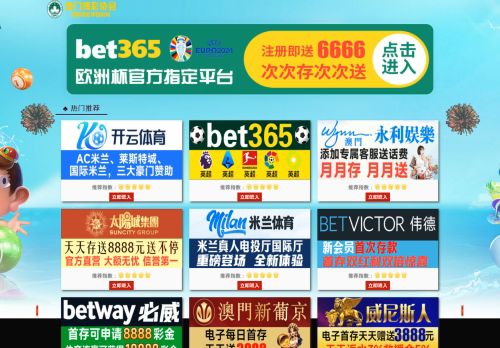 wabigrail.com capture - 2025-05-23 15:22:08