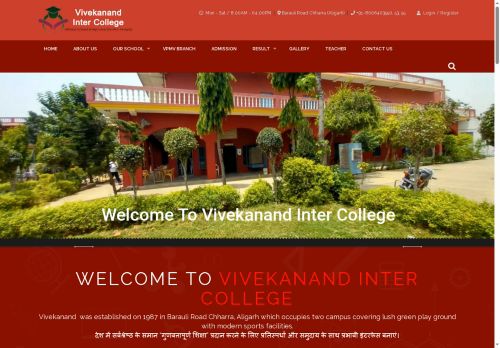vivekanandintercollege.com capture - 2025-05-23 15:33:39