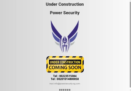 powersecurity-eg.com capture - 2025-05-23 17:41:02