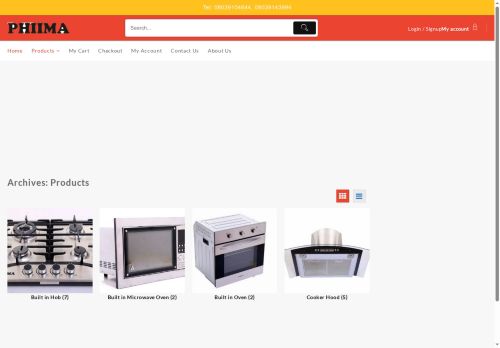 phiima.com capture - 2025-05-23 19:04:13