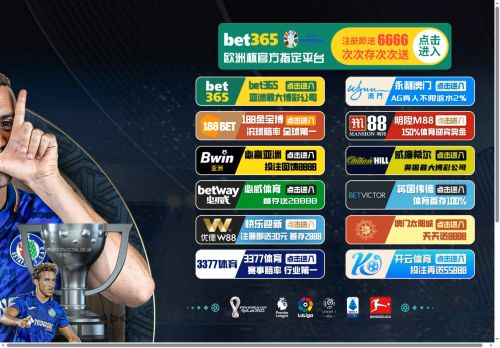 coupcas.com capture - 2025-05-23 20:08:01