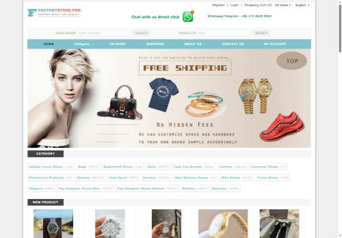 greatmall capture - 2025-05-23 20:10:01