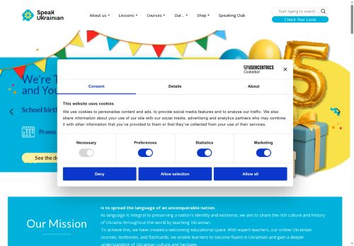 speakua.com capture - 2025-05-23 20:49:48