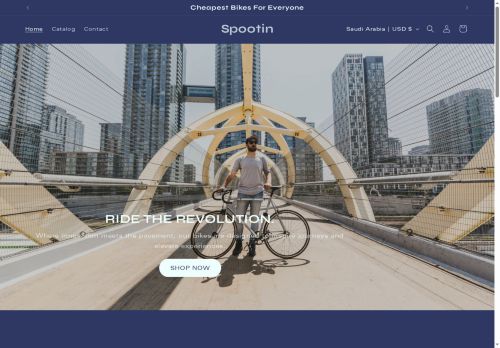 Spootin capture - 2025-05-24 03:09:55