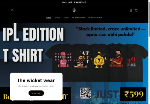Wicket Wear capture - 2025-05-24 03:28:21