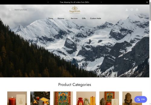 Sage Wish capture - 2025-05-24 03:29:17