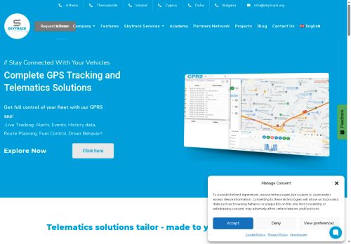 Skytrack capture - 2025-05-24 04:05:39