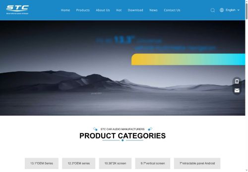 STC Car Audio capture - 2025-05-24 04:09:56