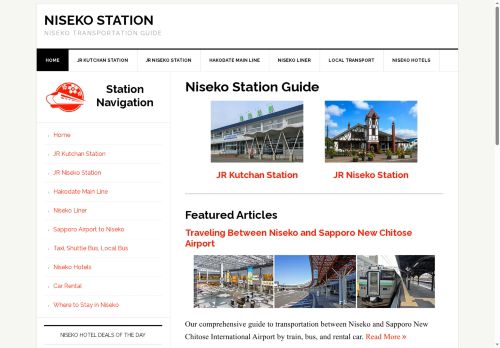 Niseko Station capture - 2025-05-24 05:40:26