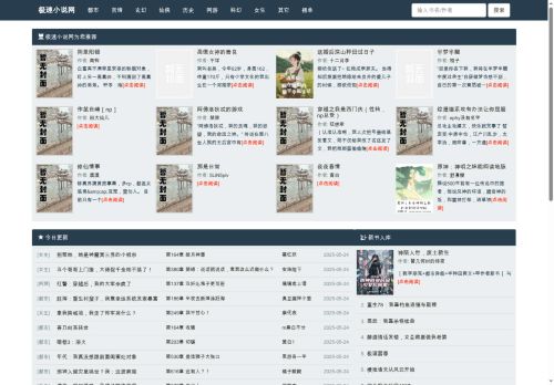 jeffsandbox.com capture - 2025-05-24 07:07:22