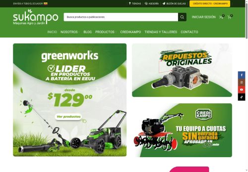 sukampo.com capture - 2025-05-24 08:28:21