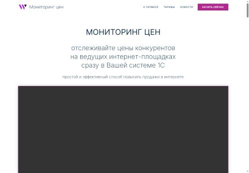 owwa.ru capture - 2025-05-24 09:15:53