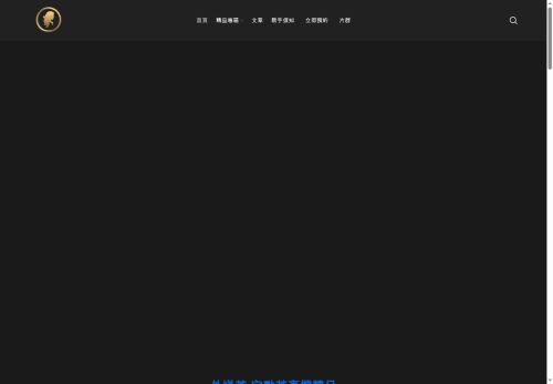 ox9278.com capture - 2025-05-24 09:27:53