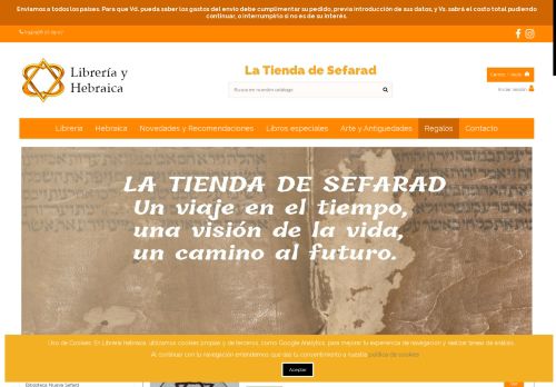 libreriayhebraica.com capture - 2025-05-24 09:45:02