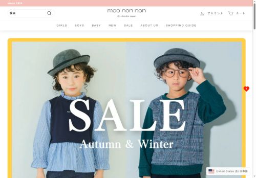 moononnon-global.com capture - 2025-05-24 09:56:45