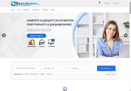 bezraboten.com capture - 2025-05-24 11:15:45