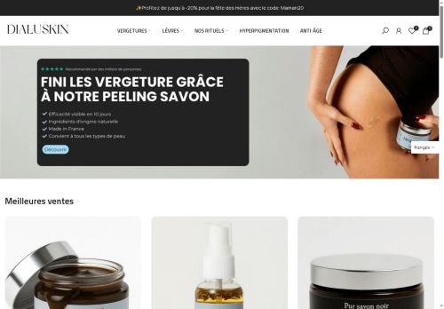 dialuskin.com capture - 2025-05-24 11:52:51