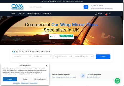 carwingmirrorglass.co.uk capture - 2025-05-24 12:07:49