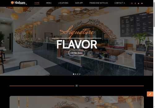 shibamcoffee.com capture - 2025-05-24 12:25:40